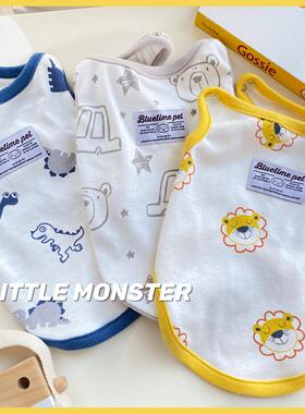 趣味小萌兽！宠物衣服狗狗泰迪吊带猫咪背心居家服防掉毛春夏款棉