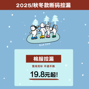 特价 清仓 2号链接宠物衣服断码 泰迪衣服小猫冬装 秋冬棉服合集