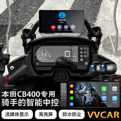 vvcar本田cb400x车机行车记录仪