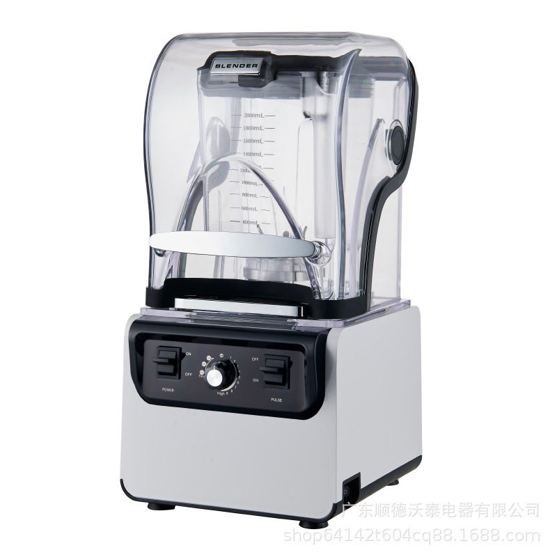 ELISIO冰沙机奶茶咖啡店商用搅拌机破壁料理机Commercial blender,鲜花速递/花卉仿真/绿植园艺,其它园艺用品,淘宝优惠券,粉丝福利购,淘宝优惠卷