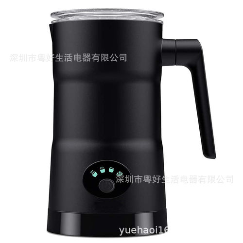Milk Frother跨境家用奶泡机牛奶加热起泡器奶泡机电动咖啡器MF02
