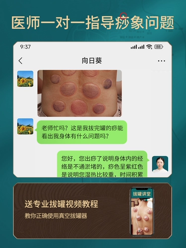 Облачное мастер вакуумное устройство для обезжиренных облигаций Домохозяйственное наборок, накачанный газовый баллон