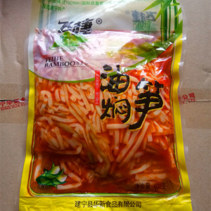 飞捷香辣油焖脆笋红油笋丝笋片毛竹笋零食品开袋即食1箱*18包包邮