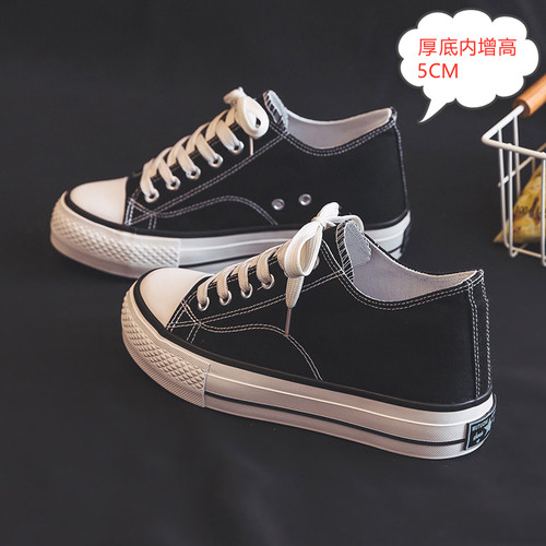 厚底内增高韩版学生帆布鞋子