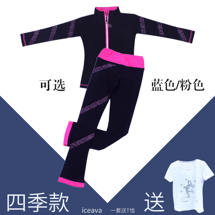 Figure skating Training clothes Pattern clothing adult Figure skating ventilation children High elastic train clothingin the Sports/Yoga/Fitness/Fans supplies , Ice hockey/Speed ​​Skating/Ice sports , Skate clothing  category - from Buy2taobao.com to provide professional Taobao agent buy service