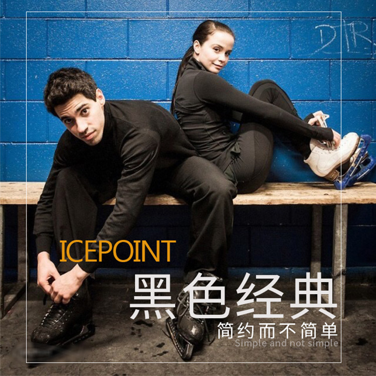 滑冰服装 儿童女 加厚滑冰服儿童花样滑冰训练服成人经典款训练服|msdalam kategori sukan/Yoga/kecergasan/bekalan peminat, hoki ais/Skating kelajuan/sukan ais, skating pakaian - dari Buy2taobao.com untuk memberikan perkhidmatan ejen Taobao profesional membeli