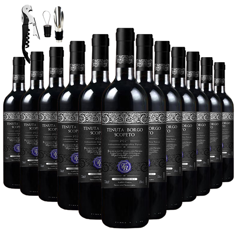 意大利珍藏干红葡萄酒750ml瓶装红酒 意大利原瓶进口葡萄酒