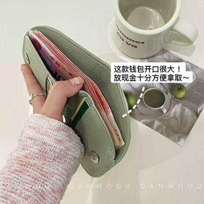 时尚新款ins森系荔枝纹钱夹女士钱包便携小众半圆卡包纯色零钱包