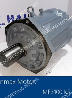 DWONMAX ME3100-KE液压马达舱盖备件供应SPARE PARTS