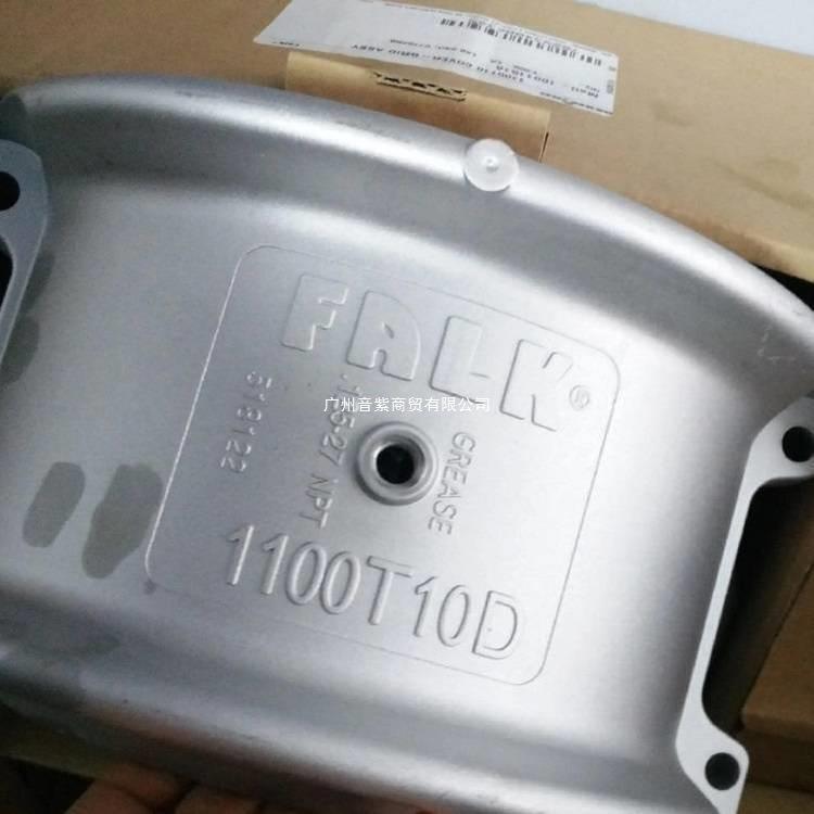 FALK、FALK联轴器默认项不锈钢