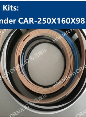 液压油缸密封包修理包Cylinder Seal kits CAR--Dwg.No.HC17576
