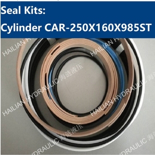 液压油缸密封包修理包Cylinder kits CAR Dwg.No.HC17576 Seal