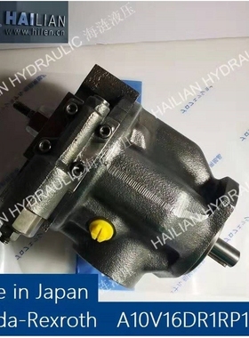 液压油泵柱塞泵 hoisting pump lufing pump