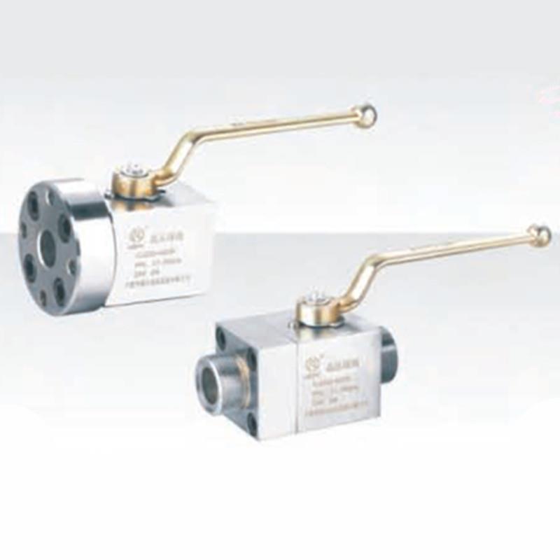 CJZQ型球形截止阀