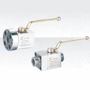 CJZQ型球形截止阀