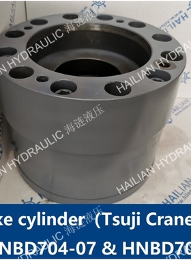 Tsuji crane brake cylinder HNBD704-07&HNBD703刹车油缸