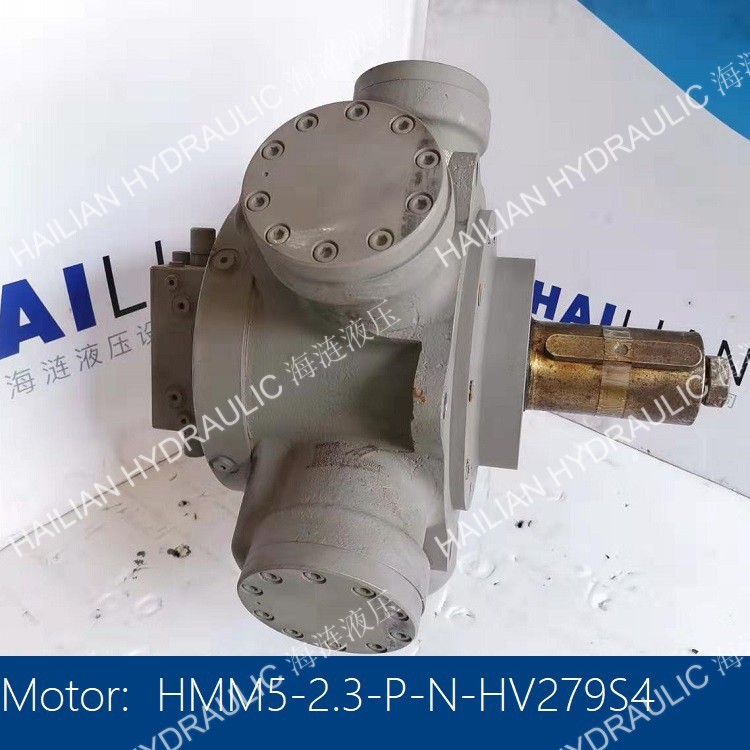 MACGREGOR MOTOR 1188320 HMM5-2.3-P-N-HV279S4麦基嘉舱盖油马达