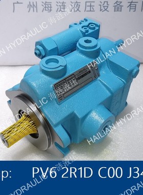 舱盖油泵PV6 2R1D C00 J343 hydraulic pump for vessel luffing