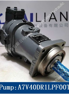 船舶油泵A7V40DR1LPF00T麦基嘉TTS舱盖液压备件Hydraulic motor