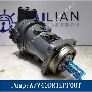 船舶油泵A7V40DR1LPF00T麦基嘉TTS舱盖液压备件Hydraulic motor