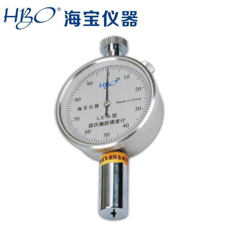 中低硬度LX-A型邵氏橡胶硬度计指针橡胶硬度计