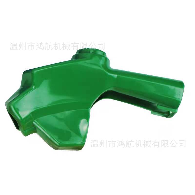 加油站加油机120L大流量1寸自封加油枪套橡胶皮套保护套