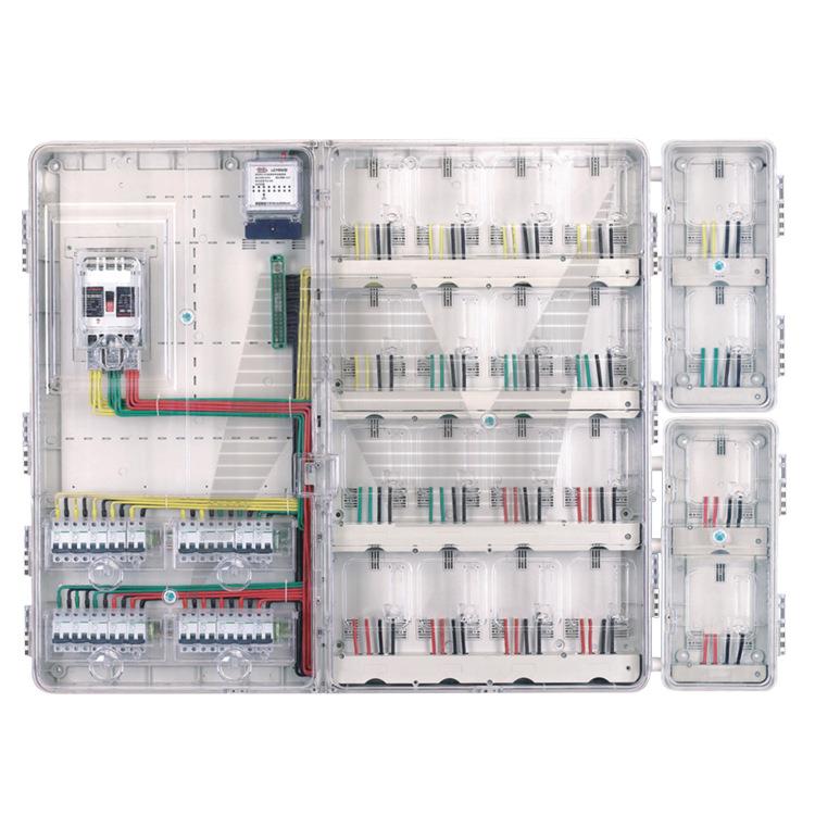 单相二十表电表箱电表箱透明塑料三防电表箱配电箱防水电能计量箱