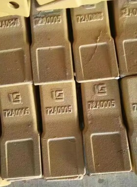 挖机配件斗齿6Y5230 6I6464 230S 230WT 7Y0203 PC200L挖斗齿座