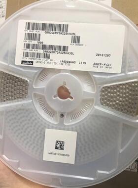 GR443QR73D222KW01L描述2200PF2KVX7R1812贴片陶瓷电容器