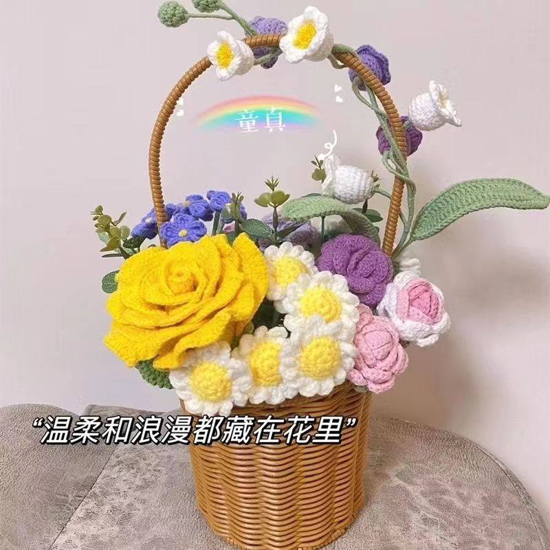 手工编织材料包花束diy花篮向日葵玫瑰铃兰钩织送三八节礼物摆件,服饰配件/皮带/帽子/围巾,DIY编织材料包,淘宝优惠券,粉丝福利购,淘宝优惠卷