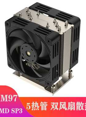 AMDSP3CPU散热器撕裂者锐龙5995 5975 5965SP3EPYC7002静音双风扇