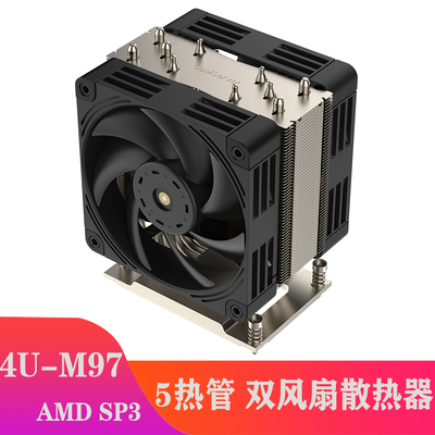 撕裂者amdsp3双风扇599559755965