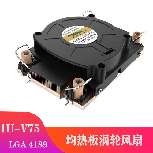 金钱豹4189散热器超微X121U主动