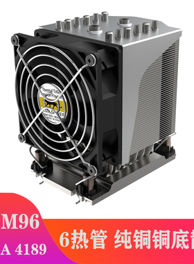SIYI4189CPU散热器4U3代XEON83 4189CPU6热管静音C621主板超微X12