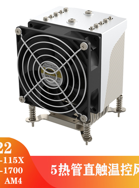 金钱豹115X 1700 AM4 4U台式电脑cpu散热器温控风扇Intel纯铜热管