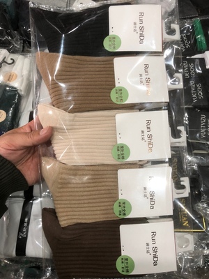 润士达 椅山优品袜子女 双针里外全棉 吸汗透气日系韩版纯色袜