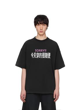 今天穿的很随便*春夏新款趣味恶搞标语t恤重磅纯棉男女夏季短袖