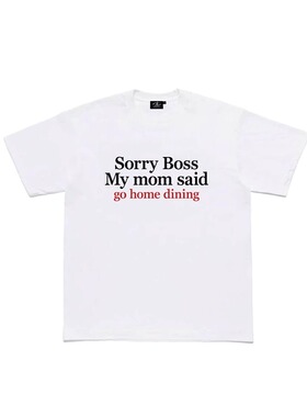 对不起 老板*ATOP优等生字母标语300gt恤重磅纯棉男女夏季短袖