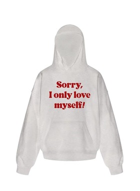 我只爱我自己*优等生标语字母印花连帽卫衣百搭宽松美式男女卫衣