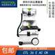 FESTOOL德国费斯托分离器墙面涂装 自清洁抖尘吸尘器26EAC 36EAC