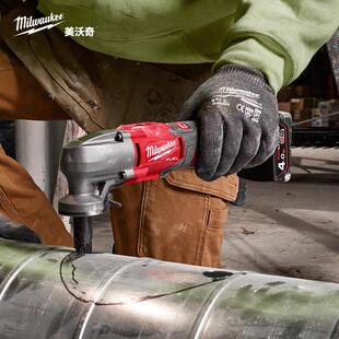 milwaukee美沃奇锂充电式剪铁皮切割风管M12 FNB16钢板电冲剪