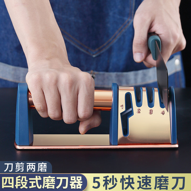 kitchen Brothers Artifact Diamond fast kitchen knife scissors Bracket Edge tool household multi-function Knife stonein the Kitchen/Cooking utensils , Cooking utensils , Other  category - from Buy2taobao.com to provide professional Taobao agent buy service