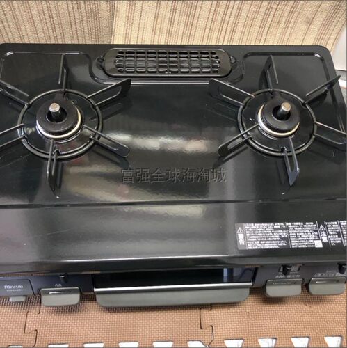 台式烤箱灶林内离子熄火保护si