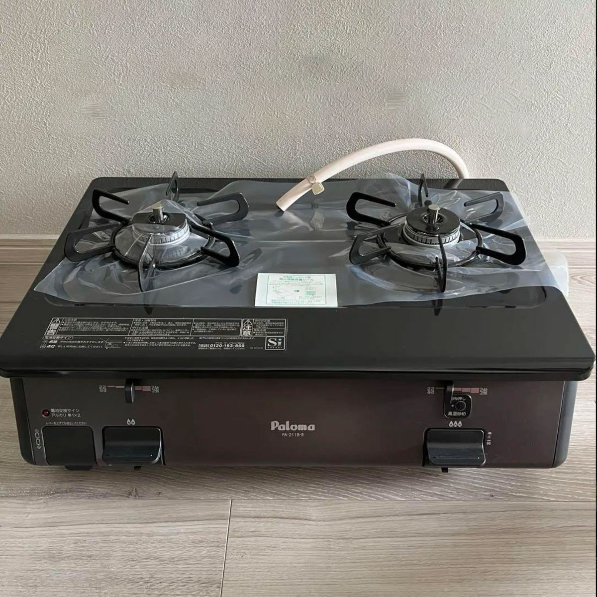 百乐满搪瓷温度传感器台式燃气灶