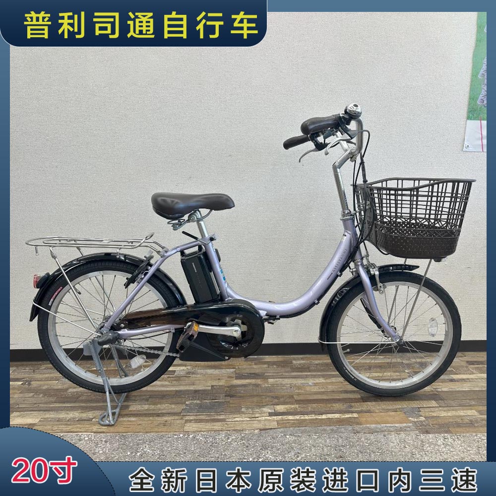 普利司通防滑踏板轻便电动自行车