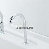 日本代购 骊住INAX伊奈单孔厨房鹅颈感应净水龙头高性能滤芯