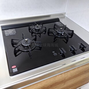 日本直送能率60厘米煤气灶Nero日式燃气灶嵌入式三眼黑玻无烤箱灶