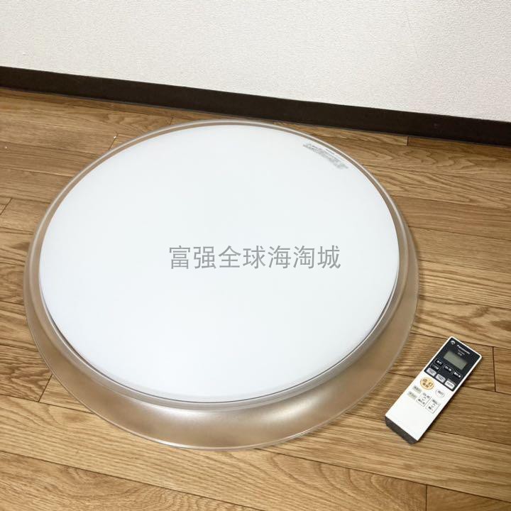 松下可调光调色LED卧室吸顶灯