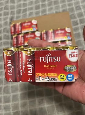 日本富士通高功率电池日版制造