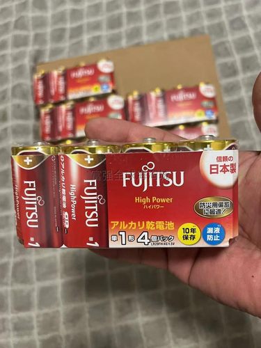 日本富士通高功率电池日版制造